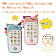 Téléphone de dentition pour bébé de style dessin animé - Jouet à mâcher en silicone souple avec multi-musique, développement sensoriel musical pour les +18 mois, jouet de téléphone intelligent interactif pour bébé