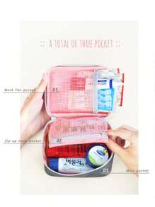 Custom Name Mini Outdoor First Aid Kit Bag, Nylon Medical Storage Bag, Travel Portable Medicine Organizer Emergency Kit First Aid Kits, Double Zippers Handy Pills Pocket For Travel Home Medicine Bag Medicine Storage Bag Medicine Organizer First Aid Kit First Aid Bag Travel Accessories Travel Organizer Travel Essentials Travel Stuff Travelling Bag College Vacation Cruise Summer Holiday Essentials For Outdoor Camping Hiking Hunting