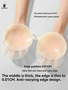 1 Pair Solid Color Silicone Lift And Enhance Breathable Breast Petals - Unique New Design - Multicolor - View 2