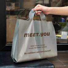 20pcs/Thick Clothing Store Tote Bag, Shopping Bag, Gift Bag, High-End Commercial Clothing Tote Bag Summer Cooling,Beach,Travel