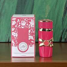 YARA Floral Perfume For Women- 3.38Oz White Bottle, Imported Long-Lasting Charming Perfume Spray, The Ideal Gift For Valentine'S Day