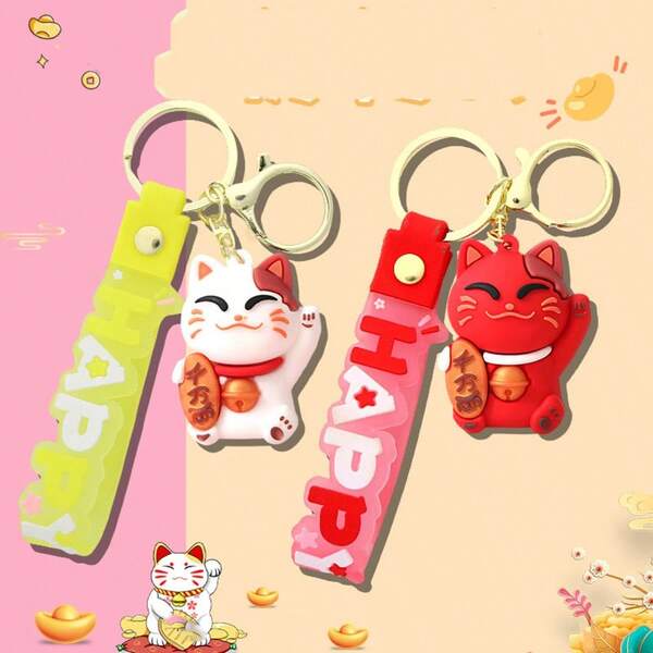 1 Peça Porta-chaves 3D Gato da Sorte de Borracha Macia, Decoração Fofa para Bolsa, Carro, Estilo Aleatório, Presente Comemorativo Criativo