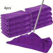4pcs Extra Large Super Absorbent Microfiber Floor Bathroom Bath Towels, Colorful Multipurpose Cleaning Cloths Reusable For Home, Floor, Kitchen, Car, Windows - Multicolor - View 11