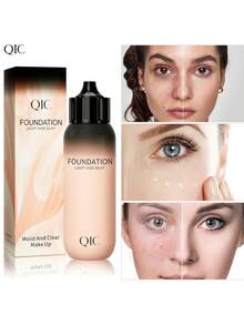QIC 30毫升液体粉底霜 防水控油遮瑕底霜 保湿哑光遮瑕膏 化妆品