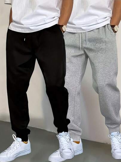 Men's 2 Pieces Sports Outdoor Running Ankle Pants, Solid Color Simple Fitness Pants, Elastic Waistband With Drawstring, Multiple Colors To Choose From, For All Seasons, Suitable For Giving As A Gift To Husbands, Boyfriends, Young People, Suitable For Friends Who Like Fitness Sports