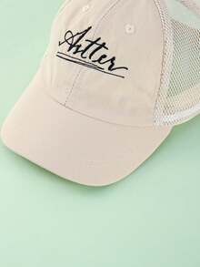 1pc Baby Baseball Cap, Fashion New Style For 3-7 Years Old Boys/Girls, Quick Dry Breathable Visor Hat, Outdoor Sun Protection, Children Gift - 1PC - View 9