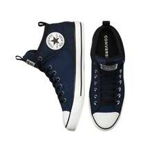 Converse Chuck Taylor All Star High Street - Blue - View 4