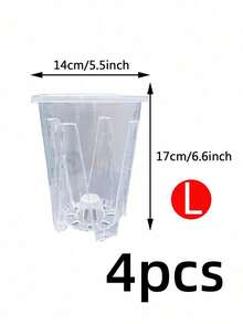 加厚蕙兰专用控根盆透气兰花杯花盆石头兰花苗透明花盆 - 彩色 - 查看 15