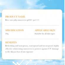 BIOAQUA Crema aislante multiefecto de 50g de pulpa de arroz cruda - Protección UV y Humectante | Suaviza y reafirma | Para todo tipo de pieles - Blanco - Ver 9