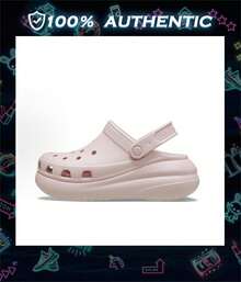 Crocs Women's Crush Clog - 粉色 - 查看 1