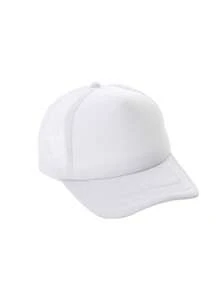 Unisex Summer Breathable Mesh Baseball Cap, Solid Color Casual Versatile Trucker Hat - Multicolor - View 21