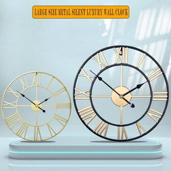 1 件时尚大号欧式金色金属挂钟，多种尺寸，复古静音机制，适合室内外使用，花园装饰房间装饰时钟墙壁卧室装饰宿舍装饰返校