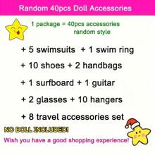 40pcs Random Doll Clothing Accessories Kit, Including Bikini, Shoes, Skateboard, Guitar, Swimming Ring, Hangers, Bags For 11.5 Inch/30cm Female Doll Play And Dress Up