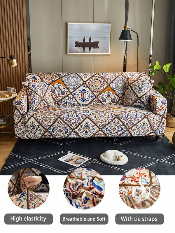 2pcs Milk Silk Printed Sofa Cover Set [1 Pillow Case Included Per Size], Middle Eastern Style, High Elasticity Sofa Slipcover, Easy Installation, All Season, Fits 2/3/4 Seater Sofa, Sectional Sofa, Decor For Living Room
