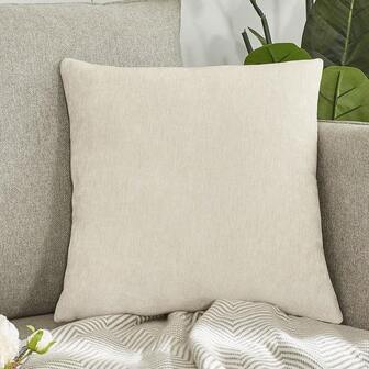 1 件极简波西米亚风格纯色条纹雪尼尔枕套（适合客厅或卧室、酒店、家庭、沙发、床、汽车装饰、短视频电视道具、节日装饰）