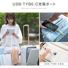 Front Opening Suitcase, Carry Case, Carry-On, Front Opening, With Stopper, With USB Port, Carry Bag, For Overnight Stays, Lightweight, Silent 360 Degree Rotation, Large Capacity, Zipper Type, With Cup Holder, School Trip, Travel Sc119