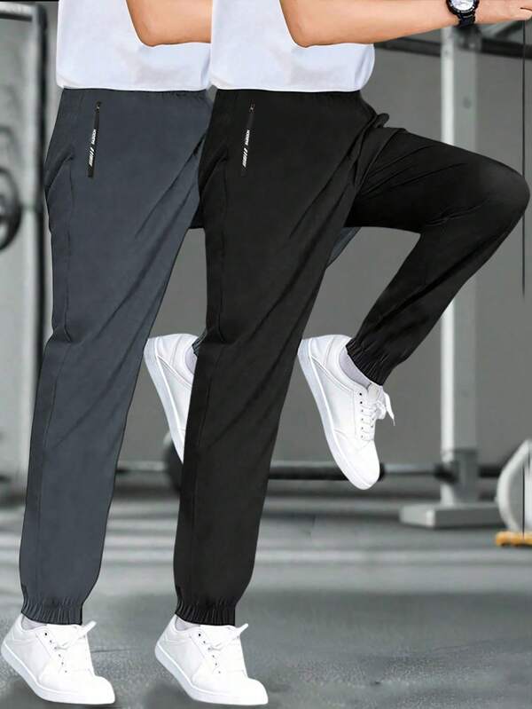 2pcs/Set Boys & Teenage Casual Outdoor Sport Simple Drawstring Pants