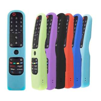 TV Remote Control Portable Electronic Device Case, MR22GA/MR22GN/MR23GA Silicone Cover With Lanyard