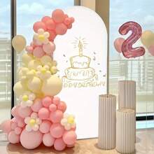 1 Pieza, 5.9 pies -6.56 pies -7.2 pies, Cubierta de fondo con arco blanco elástico de poliéster multifuncional para bodas, otros (decoraciones), adecuado para bodas, compromisos, cumpleaños, decoraciones de fiesta, ceremonias de graduación, muy adecuado tanto para uso en interiores como en exteriores