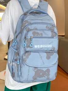 Women's Fashion Versatile Functional Backpack With Bear Print, School Backpack - Multicolor - View 4
