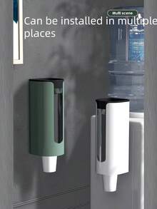 壁挂式自动杯子分配器，家用和办公室纸杯架，适用于小水杯 - 彩色 - 查看 7