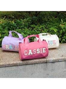 1 Stück personalisierte Namens-Aufbewahrungstasche - Tanztasche/Reisetasche/Sporttasche, individuelle Aufbewahrungstasche/Sporttasche, Geschenk für Gymnastik-Cheerleaderin, Mädchen Rucksack Reisetasche, Mädchen Geburtstagsgeschenk, Geburtstagsgeschenk, Party/Hochzeitsgeschenk, Brautgeschenk für Braut/Brautjungfern