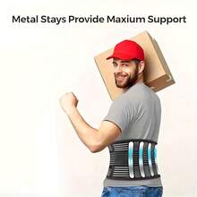 背部支撑腰部支撑带，腰部支撑带 5 块钢板，透气网状背部支撑，男女适用健身房配件 Fajas Lumbares - 彩色 - 查看 3