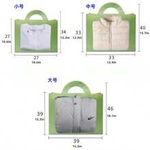 20pcs/Thick Clothing Store Tote Bag, Shopping Bag, Gift Bag, High-End Commercial Clothing Tote Bag Summer Cooling,Beach,Travel