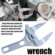 1 Multifunctional Short Handle Large Opening Bathroom Wrench, Quickly Repair Your Equipment! - Silver - View 2