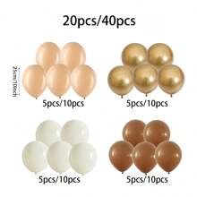 20pcs/40pcs 10-Inch Brown And Gold Retro Cream-Colored Balloons, Beige Balloons, Neutral Ivory Balloons, Metallic Gold Balloons For Birthday, Baby Shower, Boho Jungle, Wedding Decoration