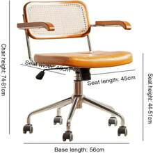 Chaise de bureau en rotin, style nordique, simple, pivotante, avec accoudoirs, idéale pour la chambre à coucher ou le jeu
