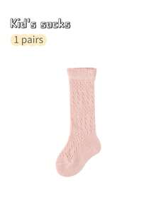 1 Pair Kid's Mesh Crew Socks, Breathable Lightweight Anti-Mosquito Socks For Boys And Girls, Spring/Summer - Multicolor - View 10