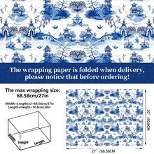 12张中式包装纸，复古中国山水蓝白花卉图案，经典主题，适用于DIY手工、生日、迎婴派对、婚礼等场合的礼品包装。 - 彩色 - 查看 6