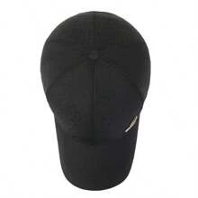 Korean Version Of Spring And Summer Sunshade, Sunscreen, Baseball Cap, Simple And Fashionable Men's Hat, Casual Travel, Middle-Aged And Elderly Peaked Cap