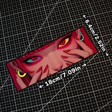 1 件生动的全息动漫偷窥眼汽车贴纸，防刮乙烯基贴花，适用于汽车、摩托车、踏板车和 PC 机壳 - 彩色反光，动漫迷的理想礼物，车辆装饰 | 鲜艳贴纸 | 动漫汽车配件