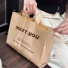 20pcs/Thick Clothing Store Tote Bag, Shopping Bag, Gift Bag, High-End Commercial Clothing Tote Bag Summer Cooling,Beach,Travel