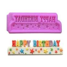 Baking Mold Tools Accessories Supplies Happy Birthday Shape Molds Handmade Creative Cake Fondant Cookie Chocolate Cutter - Multicolor - View 5