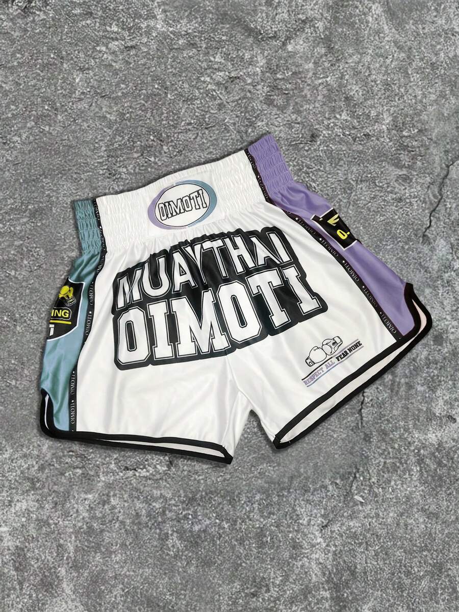 Shorts de boxeo deportivos casuales de primavera/verano de hombre, livianos y cómodos, con colores contrastantes y diseño creativo - Multicolor - Ver 1
