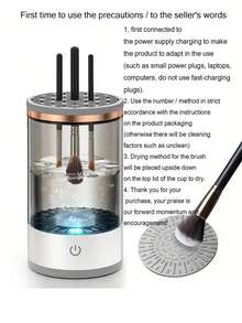 Efficient Electric Makeup Brush Cleaner Machine, Automatic Makeup Brush Cleaner For 3-4 Brushes At A Time, 7000 RPM Ensures Thorough Cleaning, Includes Silicone Pad For Irregularly Sized Brushes - Multicolor - View 3