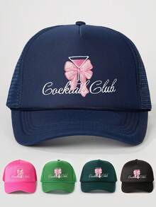 1pc Women's Outdoor Embroidered "Support Day Drinking" Drawstring Baseball Mesh Cap, Adjustable Sun Protection Casual Hat, Suitable For Valentine's Day, Spring/Autumn Travel, Versatile, Y2K Style Sun Hat For Men - Baseball Cap - View 11