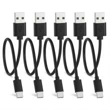 USB-A auf Typ-C Android Smartphone Ladekabel, Kamera Stromkabel, USB Power Delivery Modus, kompatibel mit Samsung Galaxy S10 S9 S8 S20 S23 S22 S21 Plus A51, Note 10 9, Moto Z Z3, Typ-C Handy, geeignet für kleine Ventilatoren für Zuhause, kabellose Bluetooth-Kopfhörer und andere C-Port elektronische Geräte, kompatibel mit iPhone 16, 16 Pro Max, 15, 15 Plus, 15 Pro, 15 Pro Max, kompatibel mit Xiaomi, kompatibel mit OnePlus Typ C