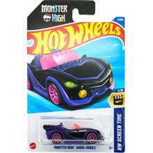 Hot Wheels 1:64 Scala Veicoli Per Giocare O Display Die-25G Collezione di Auto in Pressofusione Giocattolo Simulazione Auto da Corsa Modello F1 25J Auto Sportiva in Lega 25J Serie Batmobile W1 Nissan Skyline in Lega C4982 Piccola Auto Collezione GTC Regalo Appassionato Ragazzo Modellino Auto