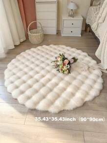 1pc Beige Round Faux Rabbit Fur Plush Rug, Nordic Ins Style Carpet For Living Room Bedroom, Washable Artificial Fur Rug, Suitable For Living Room, Bedroom, Tatami, Dressing Room And Other Indoor Spaces All Year Round,Fall Decor,Autumn Decor,Room Decor