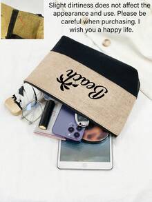 Beach Themed Tote Bag And Wallet, Linen Tote Bag With Beach And Coconut Tree Print, Card Holder, Mother's Day Gift, Multi-Purpose Portable Teacher Tote Bag, Teacher's Day Linen Bag, Gift For Women - Multicolor - View 11