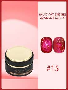 annies 夏日水果猫眼磁性凝胶指甲油，可卸UV LED冰晶透明蓝绿粉紫闪亮玻璃珠猫眼美甲沙龙DIY 5ml/1支/20支 - 彩色 - 查看 21