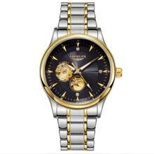 LONGLUX 1pc Men's Automatic Mechanical Watch, Waterproof Stainless Steel Strap, For Daily Wear, Holiday Gifts