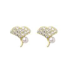 1 Pair 925 Sterling Silver Mini Delicate Ginkgo Leaf & Pearl Stud Earrings, Simple Elegant Versatile Earrings For Women