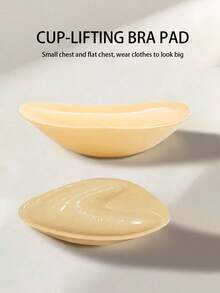 1 对双面自粘胸垫，胸垫粘性垫，可重复使用衬垫，胸罩比基尼隐形加厚胸垫防水游泳