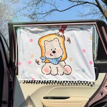 2 buc Parasolar reglabil cu desene animate pentru fereastră de mașină, potrivire universală, interior confortabil, ventuză puternică retractabilă, protecție a confidențialității, răcire de vară