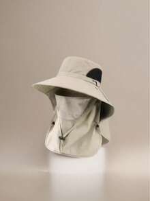 1 件宽边全脸和颈部保护太阳帽，适合钓鱼、徒步旅行、丛林、防紫外线 - 附面罩遮陽帽 - 查看 3